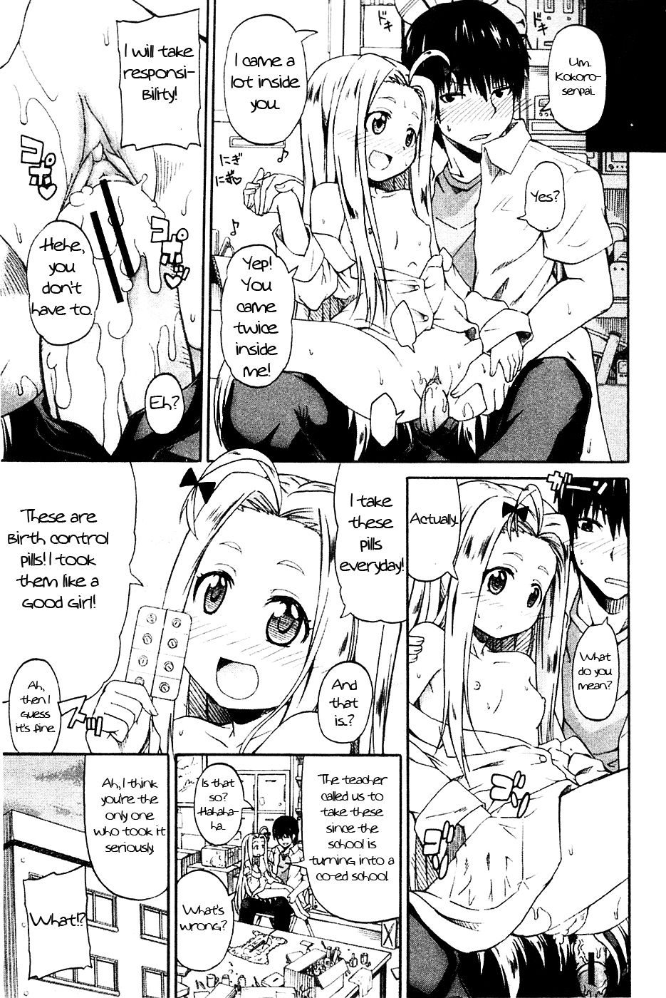 Hentai Manga Comic-Nyou-ken !-Chapter 3-33